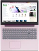 Ноутбук Lenovo IdeaPad 320-15IKB (80XL03WFRA) Plum Purple - изображение 4