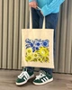 Екошопер Петриківський розпис - изображение 4