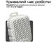 Портативна колонка HiFuture Pocket-S 5W Grey-Blue (pocket-s.greyblue) - изображение 6