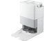 Робот-пилесос с влажной уборкой RoboRock Qrevo Edge White - изображение 8