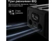 Портативна колонка HiFuture Event Horizon 100W Black (event horizon.black) - изображение 5