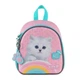 Рюкзак детский Kite Kids Studio Pets, для девочек, розовый (SP25-538XXS) - изображение 1