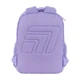 Рюкзак детский Kite Kids Studio Pets, для девочек, сиреневый (SP25-559XS) - изображение 2