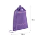 Сумка для обуви Kite Education Looking Good, с карманом (K25-601M-13) - изображение 2