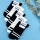 Набір чоловічих спортивних бавовняних шкарпеток SuperSox з полосою, 5 пар/42-45р. - зображення 1