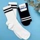 Набір чоловічих спортивних бавовняних шкарпеток SuperSox з полосою, 5 пар/42-45р. - зображення 2