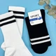 Набір чоловічих спортивних бавовняних шкарпеток SuperSox з полосою, 5 пар/42-45р. - зображення 3