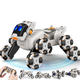 Интерактивный робот на пульте управления Robot Dog - изображение 3