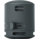 Портативна акустика Sony SRS-XB100 Black (SRSXB100B) [104695] - зображення 4