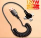 Пружинний Автомобільний 3 в 1 Кабель для Швидкої зарядки iPhone Lightning MicoUSB Type-C 120W 6A Fast Charge в авто Black - зображення 8