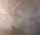 Декоративна штукатурка AURA Silk Glans з ефектом мокрого шовку, 2,5л. - изображение 2