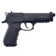 Стартовый пистолет Beretta 92 + КЕЙС + Патроны. Stalker - изображение 3