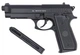 Пневматичний пістолет Borner Beretta 92 - зображення 6