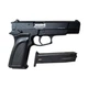 Стартовый пистолет CZ Magnum + КЕЙС + Патроны. Blow - изображение 5