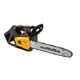 Пила цепная аккумуляторная GTM CSTH56/1800BL (35 см, 20 м/с, BL, 56 В, 1.8 кВт, без аккумуляторов и зарядного устройства) - изображение 2