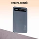 Цифровой диктофон 64 Гб LA518 AI-транскрипцией Chat GPT / Умная система с искусственным интеллектом для записи, транскрипции и анализа - изображение 5