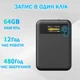 Смарт Цифровой Диктофон 64 ГБ AI Audio L816 с ChatGPT для записи конференций, звонков / Умная система с искусственным интеллектом для записи, транскрипции и анализа - изображение 2