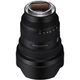 Объектив Sony FE 12-24mm f/2.8 GM (SEL1224GM) [135024] - изображение 2