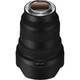 Объектив Sony FE 12-24mm f/2.8 GM (SEL1224GM) [135024] - изображение 4