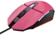 Мышь Trust GXT 109 Felox RGB Pink (25068) - изображение 4