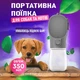 Удобная прогулочная поилка с чашей для кошек и собак Limpo переносная бутылка для воды с автопоилкой для животных, 350 мл, серый (106417026) - изображение 1