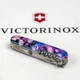 Швейцарський ніж Victorinox Climber Zodiac Dragon — 14 функцій, модель Vx13703.3_Z3280p - зображення 8