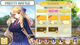 Гра PS4 Pretty Girls Game Collection IV (Blu-ray диск) (5055377606121) - зображення 5