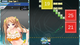 Гра PS4 Pretty Girls Game Collection IV (Blu-ray диск) (5055377606121) - зображення 10
