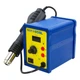 Паяльная станция Baku BK858L, фен с цифровым блоком регулировки (220V, 700W) - изображение 3