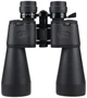 Бинокль Carbon 10-30x60 Zoom - изображение 6