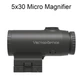Магнифер Vector Optics Paragon 5x30 Mini Magnifier SCMF-34 5x - изображение 6