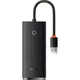 USB-хаб 4in1 Baseus Lite Series 4-in-1 USB-A to 4хUSB3.0 0.25m черный (WKQX030001) - изображение 1