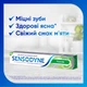 Зубная паста Sensodyne Fluoride Фтор 75 мл (5054563187017) - изображение 4