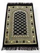 Килимок Для Намазу Islamoglu Seccade Sajda Azrak 70X110 Див Коричневий - зображення 1