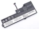 Батарея для Lenovo 01AV421 ThinkPad T470, T480, A485, TP25 (01AV420, 01AV421, 01AV419) (11.4V 2000mAh 23Wh) - изображение 1