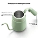 Кофейник BUYDEEM Cozy Greenish (CD2006-CG) - изображение 5