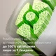 Электрическая зубная щетка PHILIPS Sonicare HX7101/01 серии 5300 - изображение 11