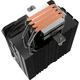 Кулер для процессора Zalman CNPS9X Performa Plus ARGB Black (CNPS9XPERFORMAPLUSARGBBK) - изображение 5