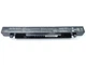 Батарея для ASUS A41-X550A X450, X450V, X450VE, X550, X550A, X550CA, X550D, X550L, F550, R510, X552LN X552M X552 (14.4V 2600mAh - изображение 2