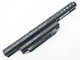 Батарея для Fujitsu FMVNBP227 S904, SH904 (FMVNBP229, FMVNBP229A, FMVNBP231, FMVNBP227) (10.8V 4400mAh) - изображение 1