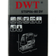 Электролобзик DWT STSP06-80 DV - изображение 11