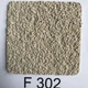 Штукатурка FTS силиконовая 25 кг F302 - изображение 1