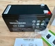 Акумуляторна батарея TECNOWARE Power Battery 12V 7,2Ah Faston 6.3 мм (EACPE12V7A2TWP) - изображение 5