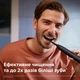 Электрическая зубная щетка PHILIPS Sonicare HX7111/01 серии 5500 - изображение 4