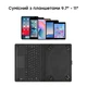 Обкладинка AIRON Premium Universal 10-11" з Bluetooth клавіатурою з тачпадом - изображение 5