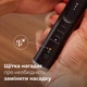 Электрическая зубная щетка PHILIPS Sonicare HX7421/01 серии 7100 - изображение 10