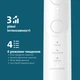 Электрическая зубная щетка Philips Sonicare HX7420/01 серии 7100 - изображение 7