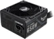 Блок живлення Asus TUF Gaming 650W (90YE00D1-B0NA00) - изображение 5