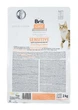 Сухой корм Brit Care Cat Grain Free Sensitive HDigestion Delicate Taste для кошек с чувствительным пищеварением, индейка и лосось, 2 кг - изображение 2