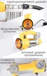 Автомобильный компрессор Air Compressor 12 В/220 В AND 521-2413 S98-2409-Y Jw - изображение 1
